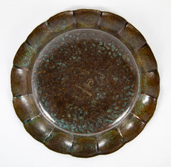 A Tiffany Hand Hammered Patinated Copper Petal Form Bowl