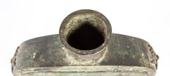Chinese Flask Form Bronze Vessel with Rings for Handles