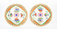 A Pair of Coalport Porcelain "Dragon's in Compartments" Plates
