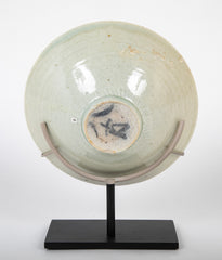 Celadon Green Porcelain Qingbai Bowl with Interior Incised Cloud Design
