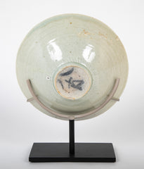Celadon Green Porcelain Qingbai Bowl with Interior Incised Cloud Design