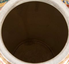 A Mid 19th Century Japanese Satsuma Vase