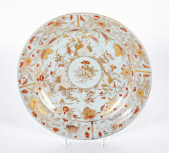 An Early 18th Century Japanese Porcelain Charger