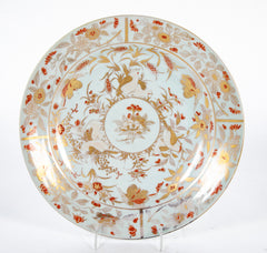 An Early 18th Century Japanese Porcelain Charger