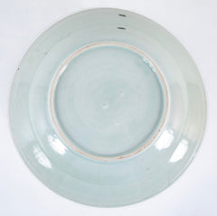 An Early 18th Century Japanese Porcelain Charger