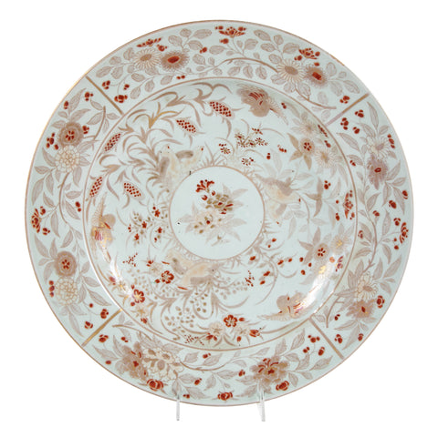 An 18th Century Chinese Export Porcelain Charger
