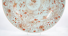 An Early 18th Century Japanese Porcelain Charger