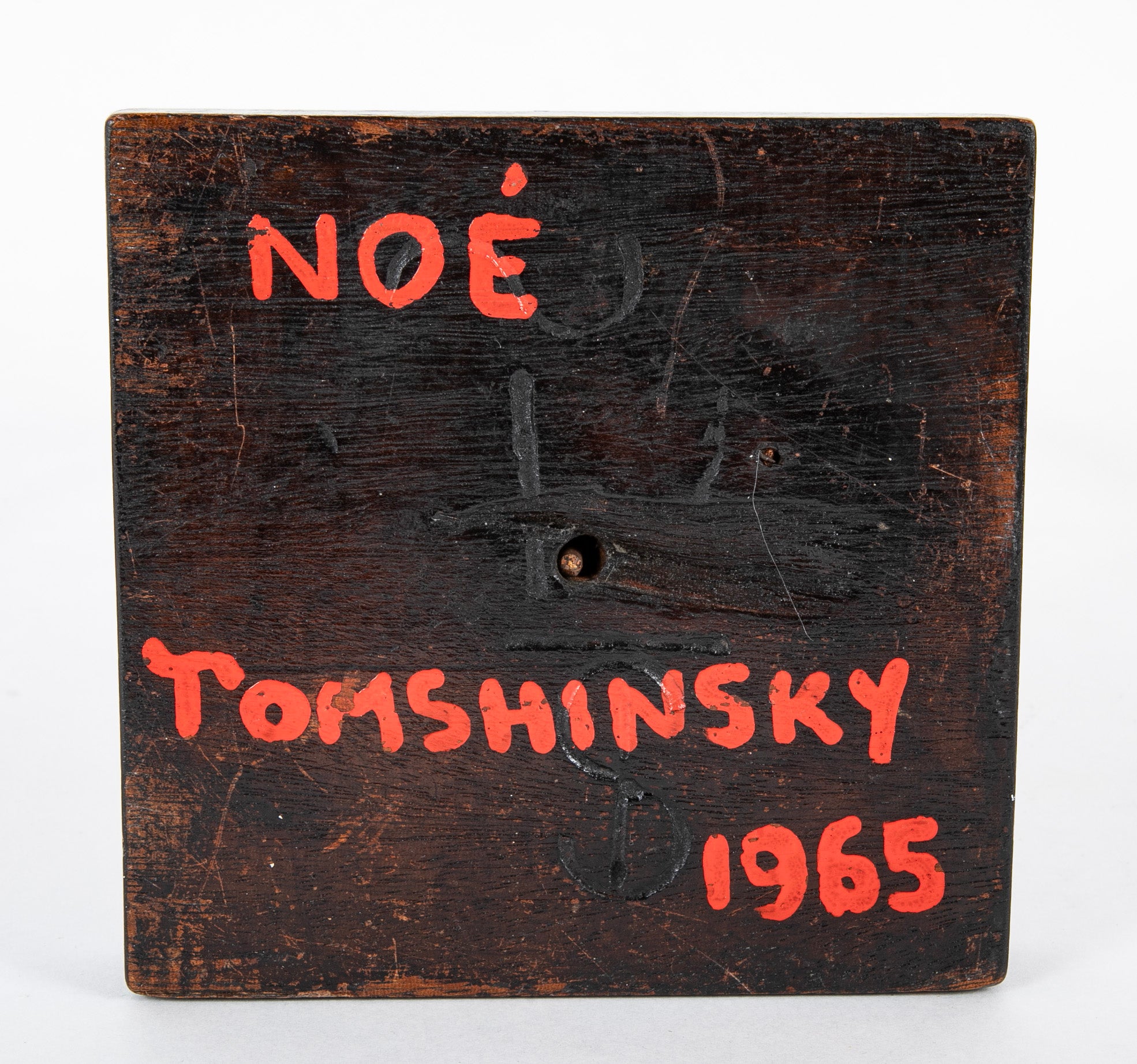 Stanley Tomshinsky Iron Sculpture "Noah 1965"
