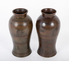 Pair of Baluster Form WMF Metal Vases
