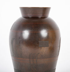 Pair of Baluster Form WMF Metal Vases