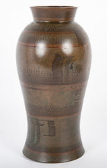 Pair of Baluster Form WMF Metal Vases
