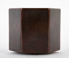 20th Century Japanese Hexagonal Bronze Censer