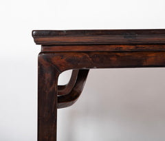 Chinese Center Table of Jumu Wood