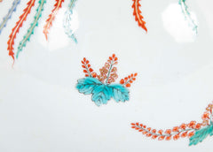 Kakiemon Porcelain Bottle Vase with Bladder Form with Phoenix and Paulownia Design