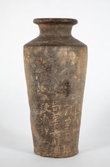 Chinese Han Dynasty Pottery Vase