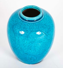 Chinese Qing Dynasty Turquoise Ceramic Jar
