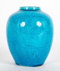Chinese Qing Dynasty Turquoise Ceramic Jar