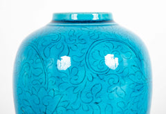 Chinese Qing Dynasty Turquoise Ceramic Jar
