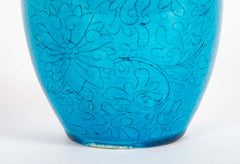 Chinese Qing Dynasty Turquoise Ceramic Jar