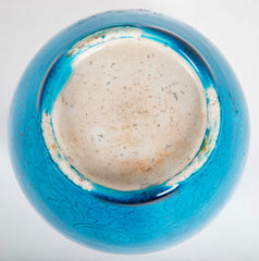 Chinese Qing Dynasty Turquoise Ceramic Jar