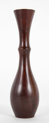 A Pair of Baluster Base Slender Necked Bronze Vases by Nakajima Yasumi