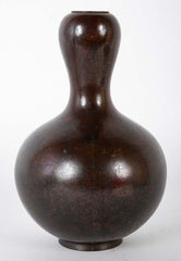 Japanese Showa Period Patinated Bronze Double Gourd Vase