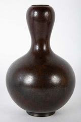 Japanese Showa Period Patinated Bronze Double Gourd Vase