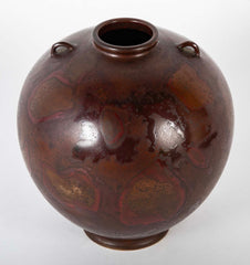 Japanese Patinated Bronze Vase with Two Small Shoulder Handles