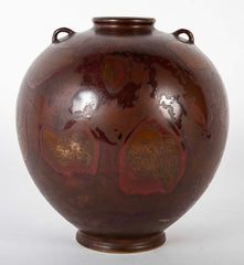 Japanese Patinated Bronze Vase with Two Small Shoulder Handles