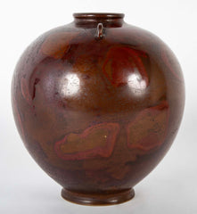 Japanese Patinated Bronze Vase with Two Small Shoulder Handles