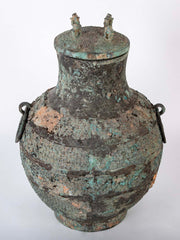 A Pair of Chinese "Warring States" Period Bronze Lidded Wine Vessels