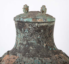 A Pair of Chinese "Warring States" Period Bronze Lidded Wine Vessels