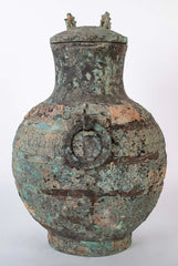 A Pair of Chinese "Warring States" Period Bronze Lidded Wine Vessels