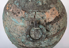 A Pair of Chinese "Warring States" Period Bronze Lidded Wine Vessels