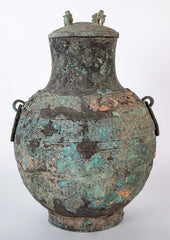 A Pair of Chinese "Warring States" Period Bronze Lidded Wine Vessels