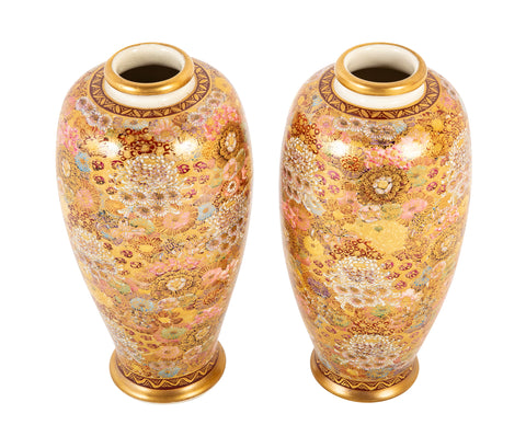A Pair of Late 19th Century Satsuma Vases