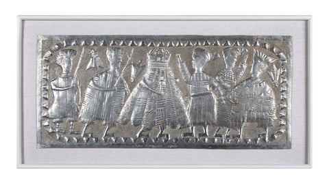 Hammered Aluminum Tribal Scene by Nigerian Artist Asiru Olatunde