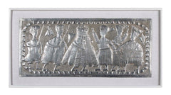 Hammered Aluminum Tribal Scene by Nigerian Artist Asiru Olatunde