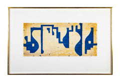 "Seven String Etching with White and Blue" by Caio Fonseca