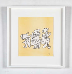 9 Lithographs by Jean Dubuffet from "Conjectures 1983"   -  Priced Individually
