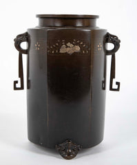 Japanese Mixed Metal Double Handled Vase with Silver Wire Inlay