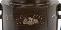 Japanese Mixed Metal Double Handled Vase with Silver Wire Inlay