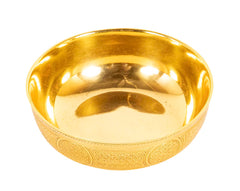 Gilt Bowl with Islamic Writing Marked F. Barbedienne