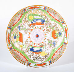 A Shallow Worcester Porcelain "Dragons in Compartments" Bowl