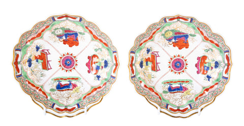 A Pair of Worcester "Dragons in Compartments" Porcelain Dishes