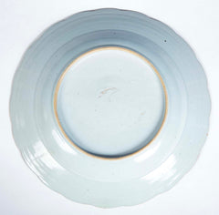 Chinese Famille Rose Porcelain Dish with Lotus Design
