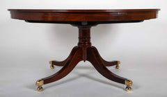 Mahogany Jupe Style Circular Extension Table