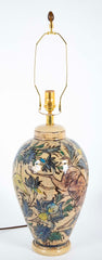 Large Persian Multi-Color Qajar Ceramic Vessel now a Lamp