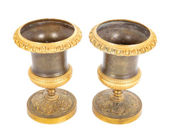 Pair of Ormolu Bronze Vases in Classical Form