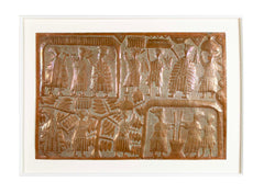 Repousse Copper "Osogbo Panel" by Nigerian Artist Asiru Olatunde